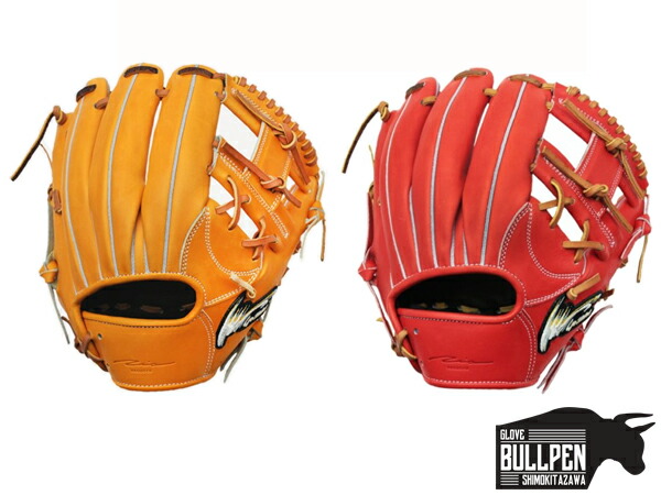 楽天市場】IPセレクト 硬式 グローブ グラブ 内野手用 高校野球対応