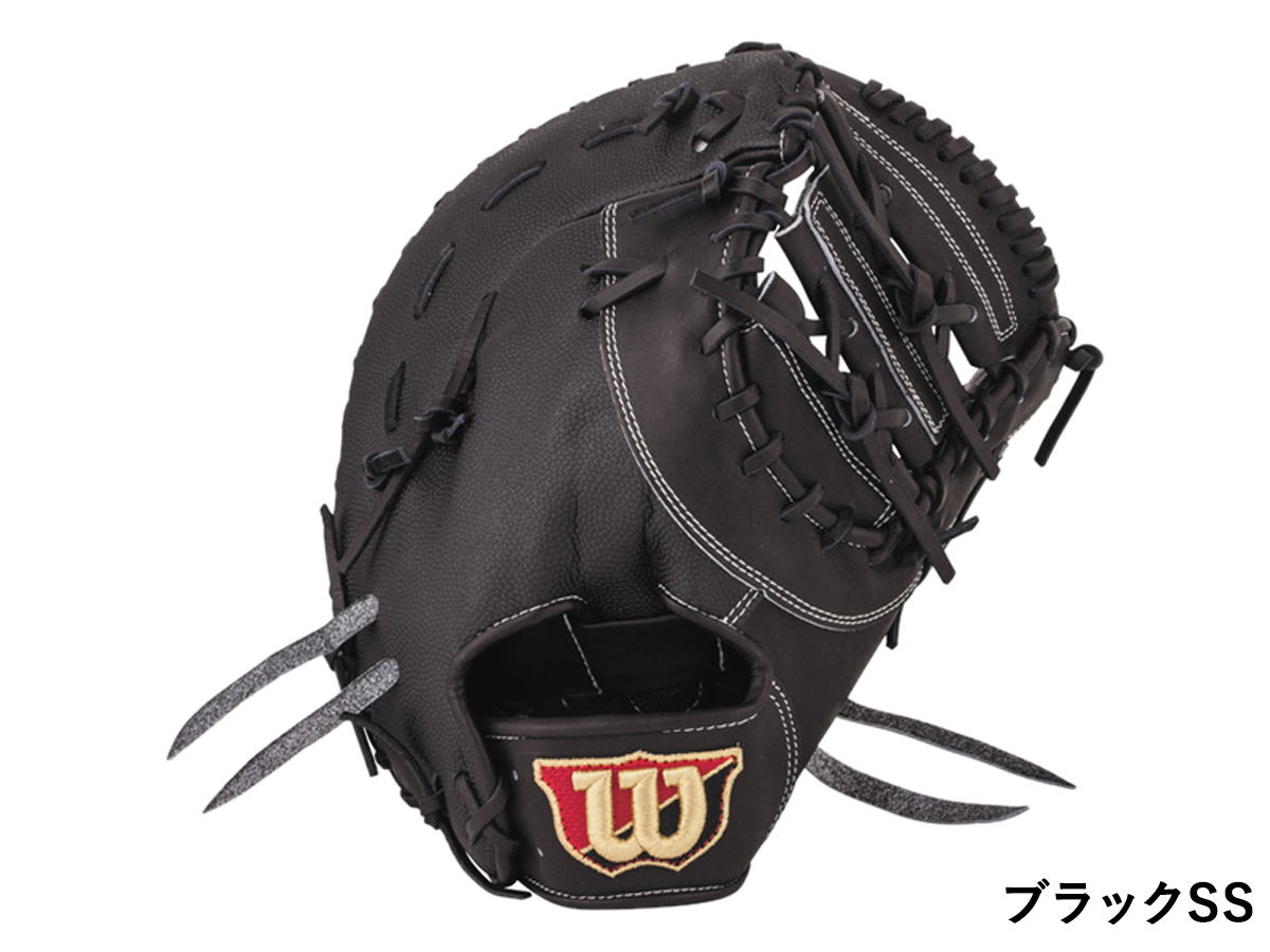 専門ショップ ウイルソン ウィルソン Wilson 専用グラブ袋付き