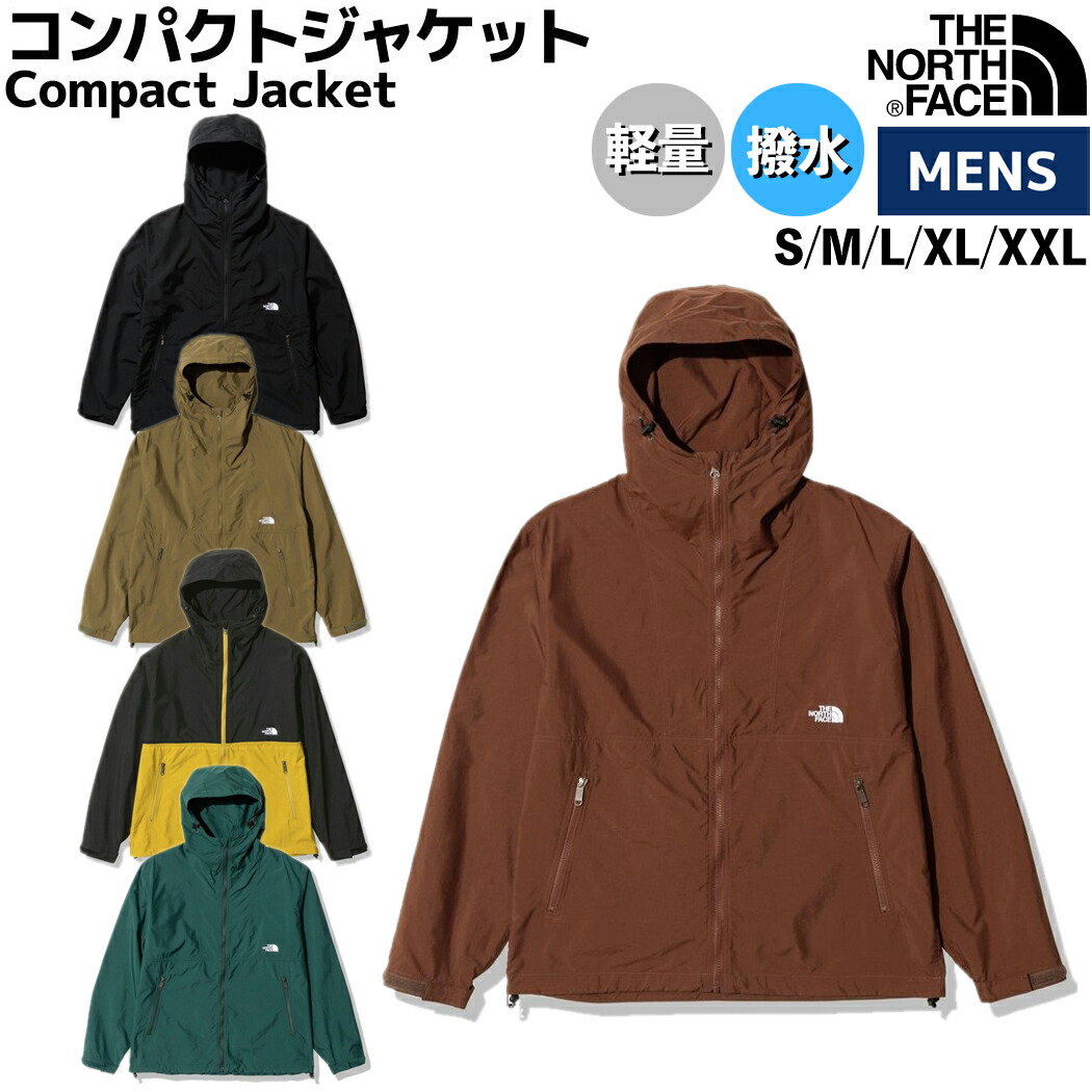 ノースフェイス THE NORTH FACE Compact Jacket コンパクトジャケット メンズ 秋 冬 軽量 撥水 カジュアル ウェア アウター NP72230 DK K KM MO PG 総合 | antiguaboreal.com