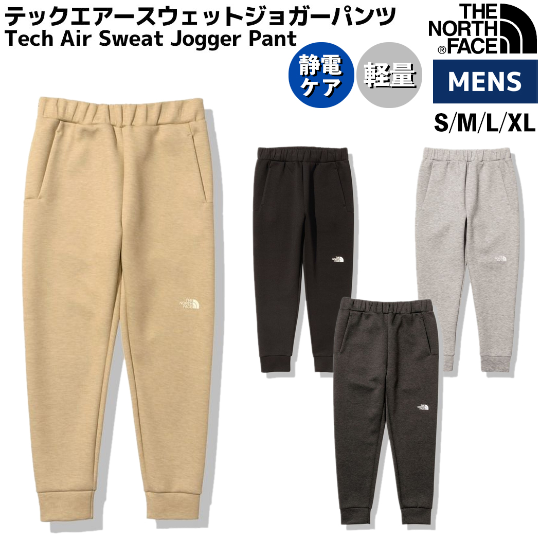 【楽天市場】ノースフェイス THE NORTH FACE Tech Air Sweat