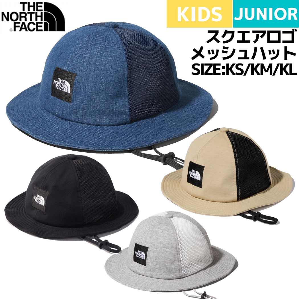 楽天市場】ノースフェイス THE NORTH FACE Kids' Square Logo Mesh Hat