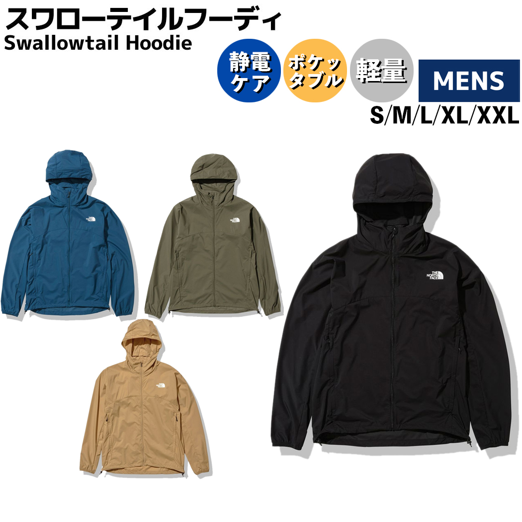 【楽天市場】ノースフェイス THE NORTH FACE Swallowtail