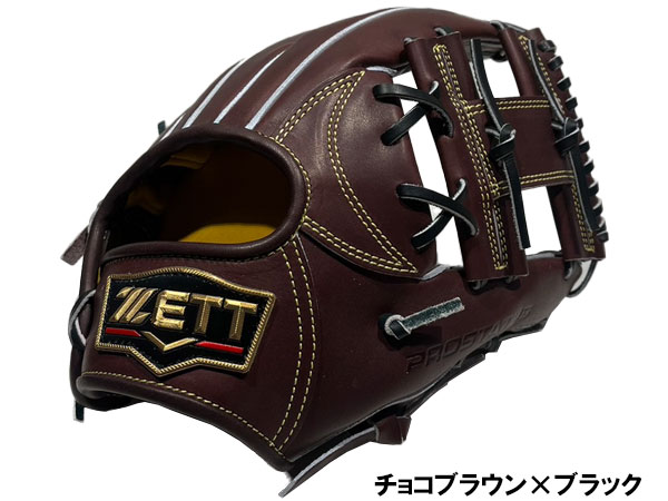 ゼット ZETT マリオオリジナル 硬式用グラブ 茶 硬式 内野手用 野球