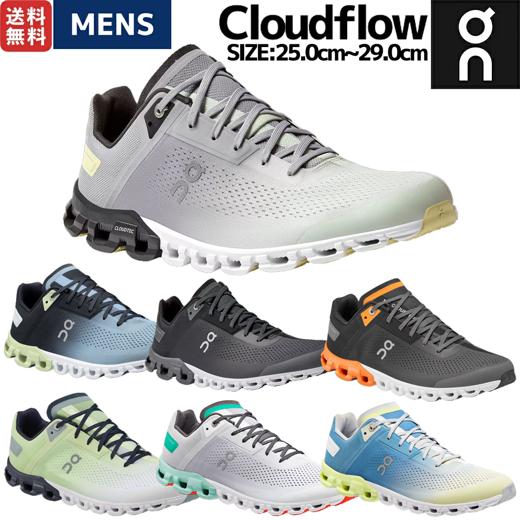 ついに入荷 オン On Cloudflow クラウドフロー メンズ ランニング