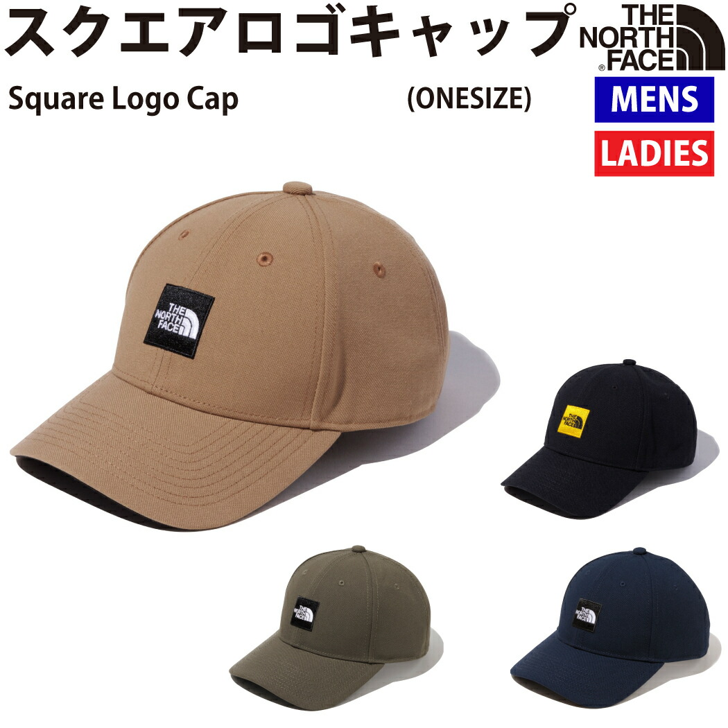 【楽天市場】ノースフェイス THE NORTH FACE スクエアロゴキャップ Square Logo Cap 帽子 登山 アウトドア