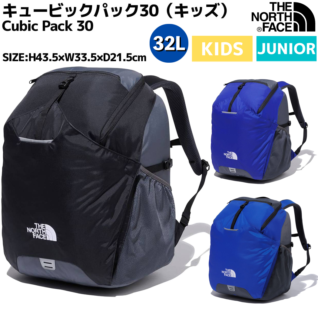 全ての [North FACE Face] ボレアリス 日本未発売 ノースフェイス