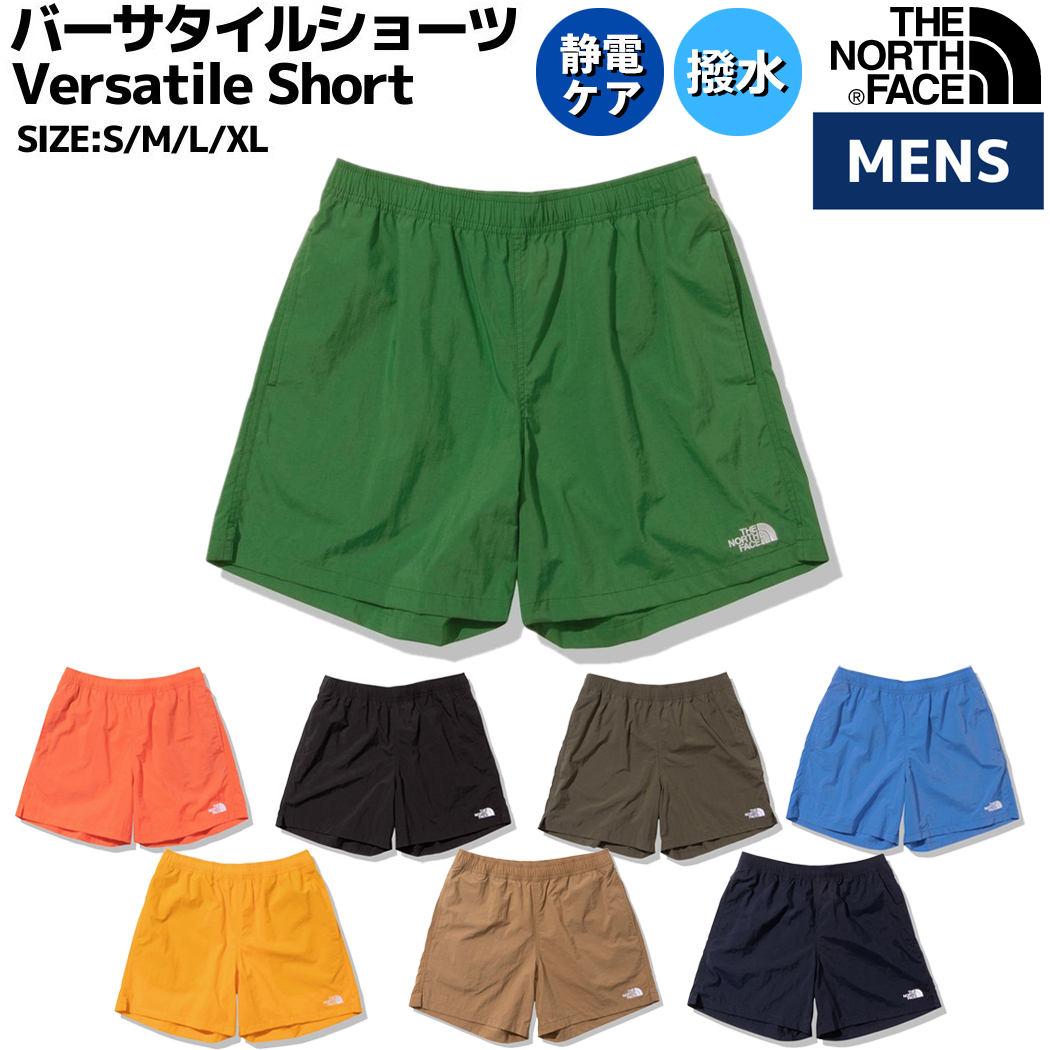 楽天市場】ノースフェイス THE NORTH FACE Versatile Short