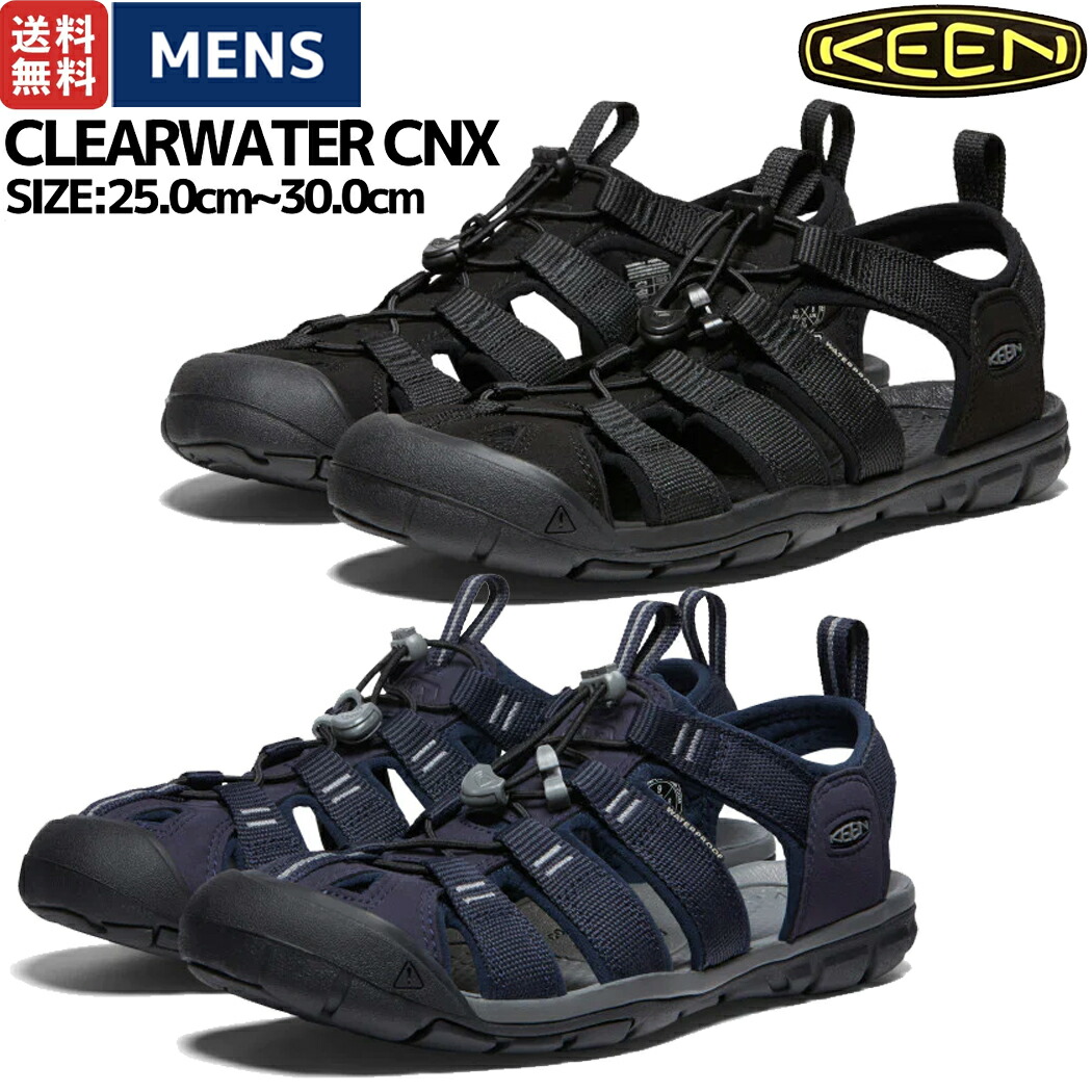 25 cm KEEN キーン ローズサンダル ブラック 楽天市場】キーン KEEN ストラップサンダル レディース ROSE