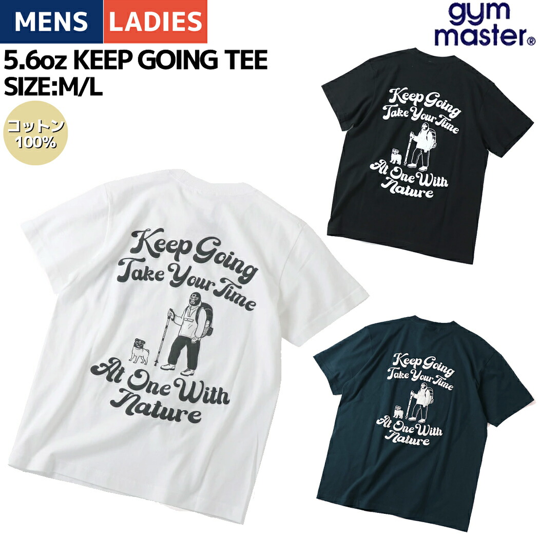 【楽天市場】ジムマスター gym master 5.6oz KEEP GOING TEE メンズ レディース ユニセックス Tシャツ 半袖