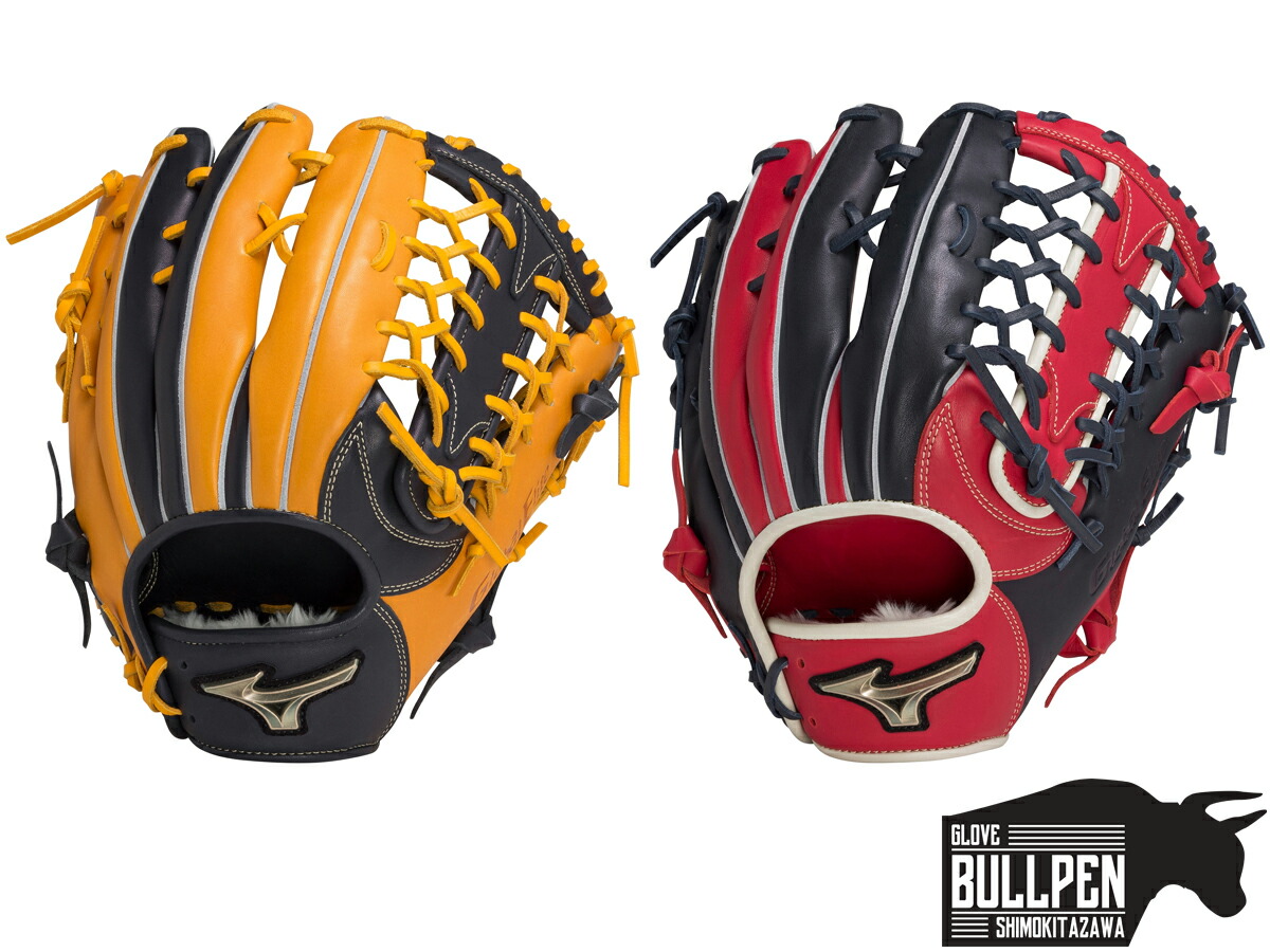 Mizuno Global Elite 軟式グローブ 赤黒 Mizuno Global Elite 軟式グローブ 赤黒 楽天市場】ミズノ