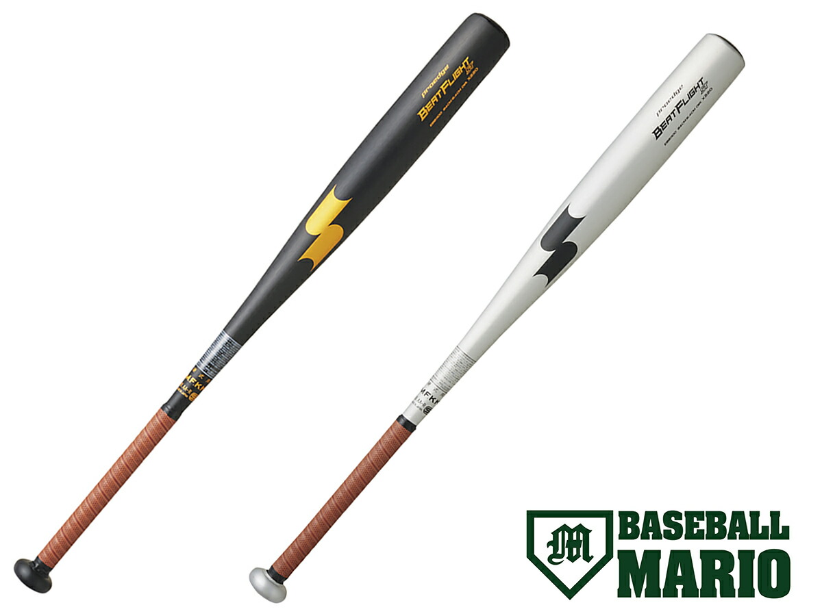 楽天市場】エスエスケイ SSK バット 野球 一般硬式金属 高校対応