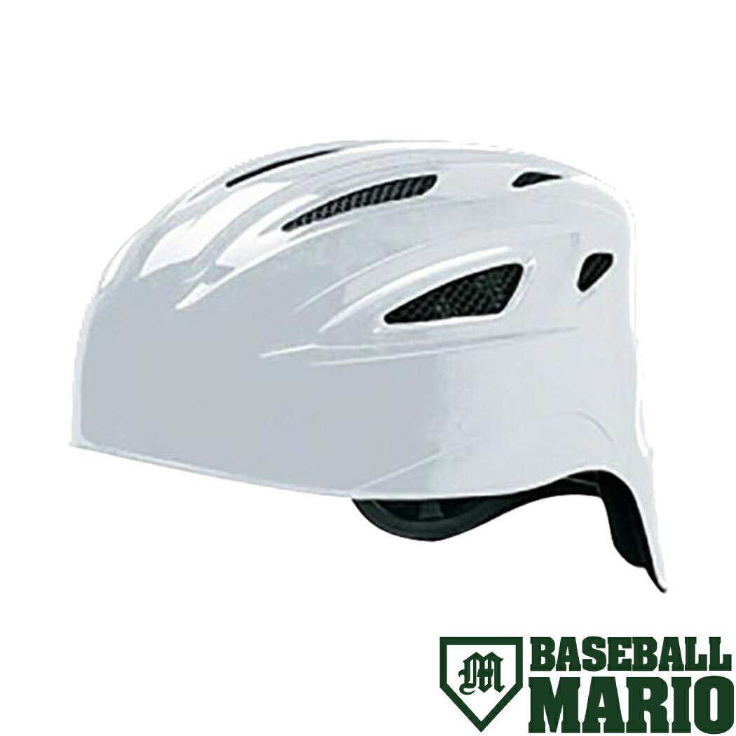 楽天市場】Lサイズのみ【交換往復送料無料】 ソフトボール