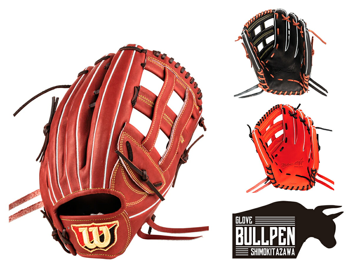 WilsonウィルソンA2000 左投げ グローブ サイズ12 日本未発売】ウィルソン A2000 硬式 野球 内野手用 グローブ