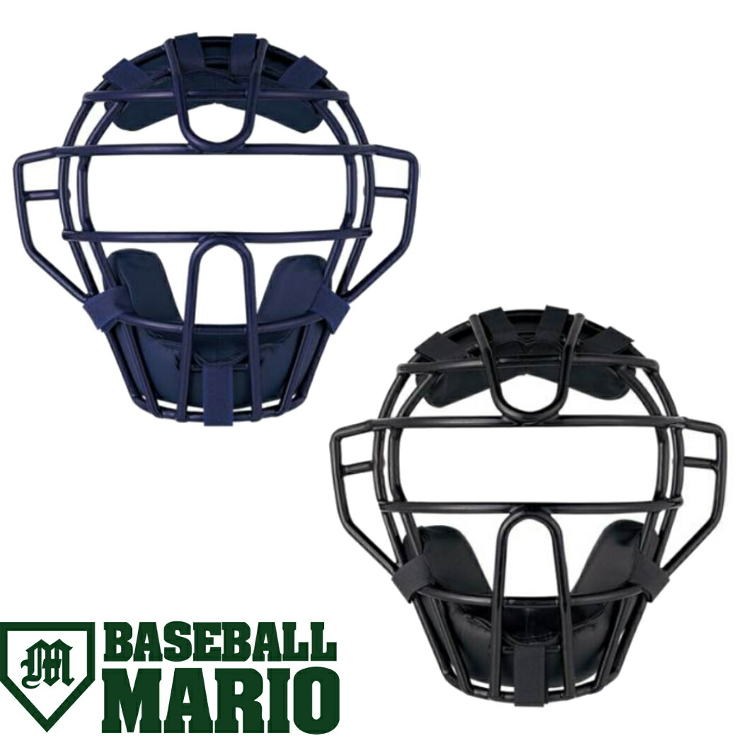 楽天市場】キャッチャー防具 キャッチャーマスク 軟式 野球用品 SSK