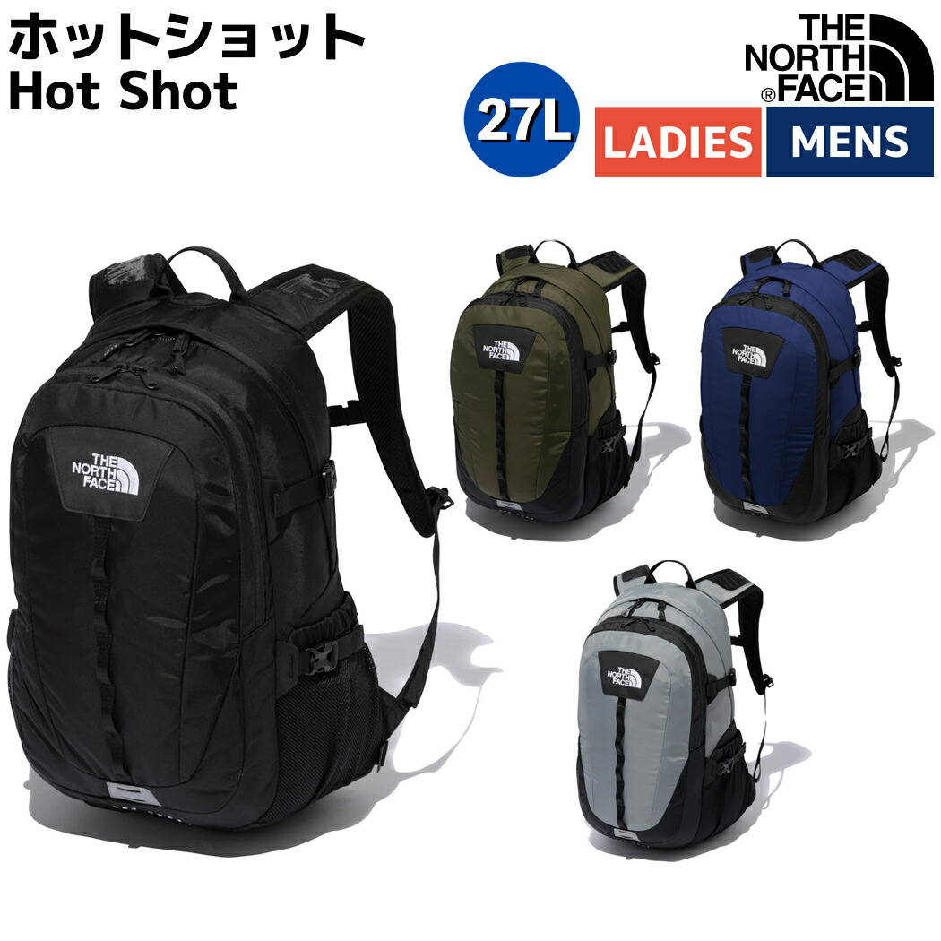 楽天市場】【最大30%OFFクーポン付き！】ノースフェイス THE NORTH FACE Big Shot ビッグショット メンズ レディース  オールシーズン 33L ブラック カーキ ネイビー グレー カジュアル バッグ リュック 通勤 通学 NM72301 K NT NY ZG :  スポーツマリオ