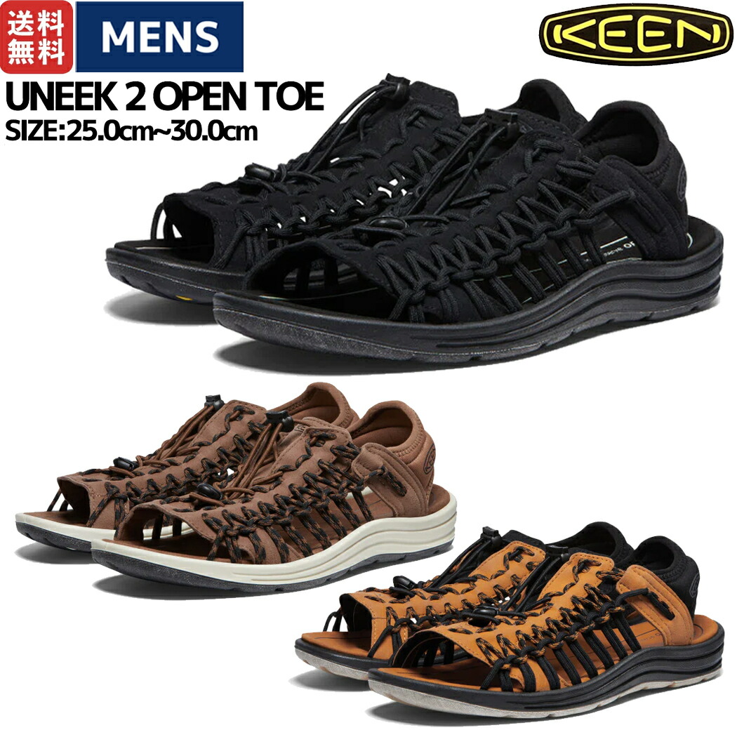 美品KEEN ユニーク　28.0 KEEN KEEN 1030268 ウィメンズ ユニーク ダブルケー Birch/Plaza