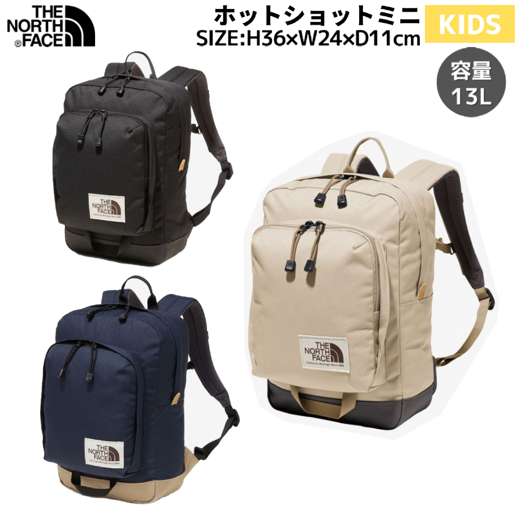 楽天市場】ノースフェイス THE NORTH FACE Small Day スモールデイ 15L