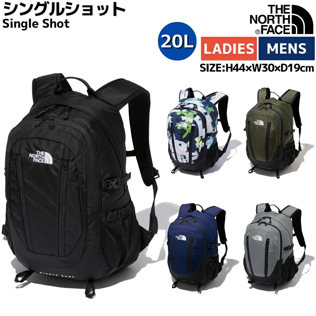 楽天市場】ノースフェイス THE NORTH FACE Hot Shot ホットショット