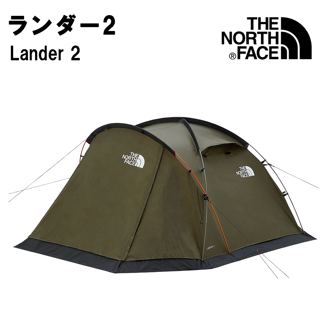 楽天市場】ノースフェイス THE NORTH FACE エバカーゴ2 Evacargo 2