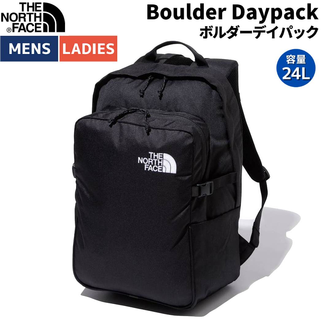 【楽天市場】ノースフェイス THE NORTH FACE Boulder Daypack ボルダーデイパック 24L ユニセックス ブラック