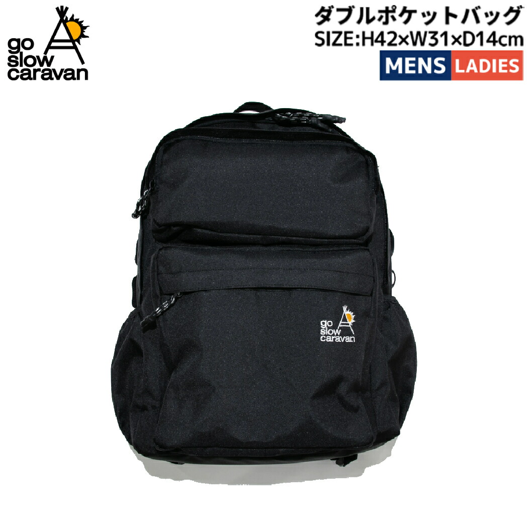 【楽天市場】ゴースローキャラバン go slow caravan ダブルポケットバッグ メンズ レディース ユニセックス オールシーズン