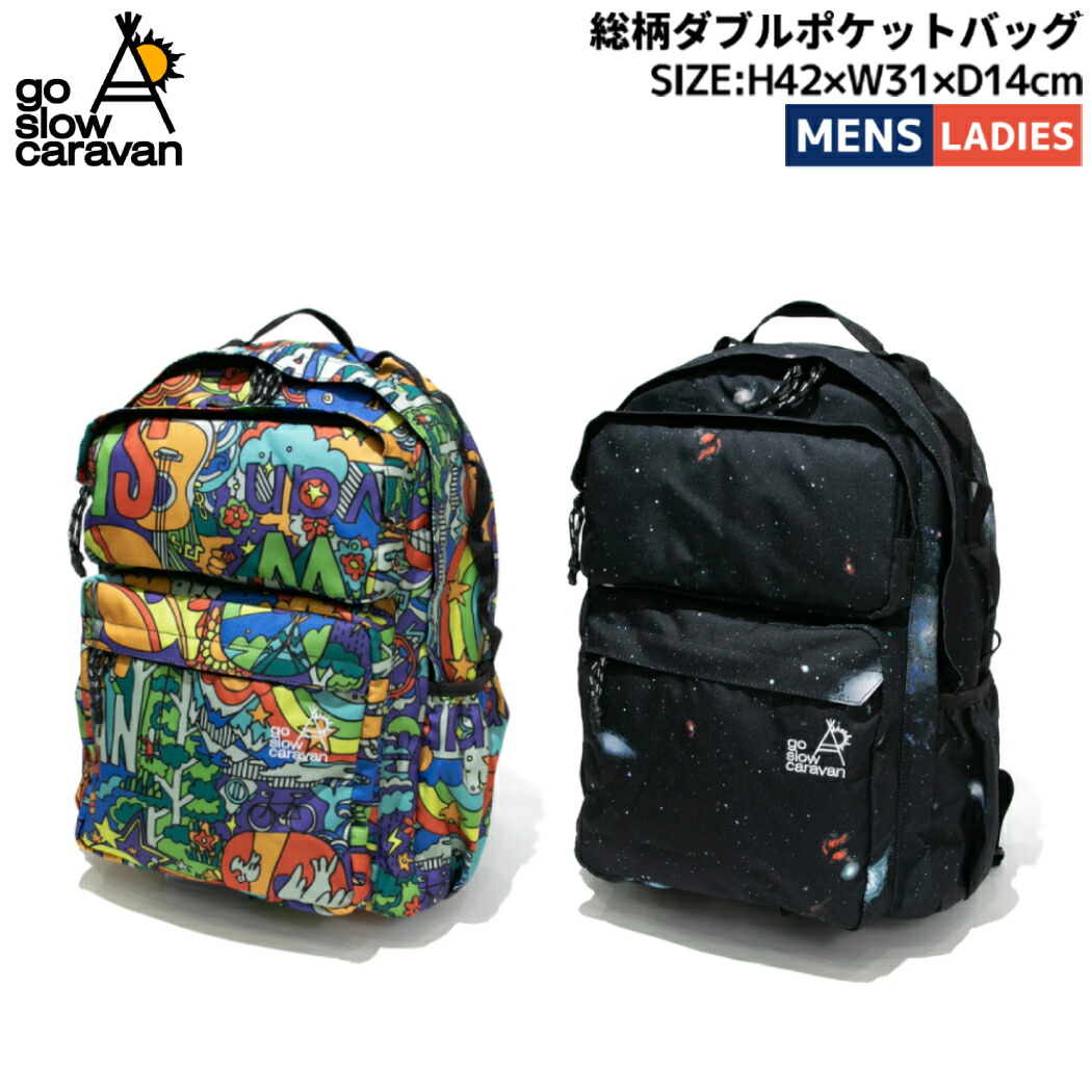 【楽天市場】ゴースローキャラバン go slow caravan 総柄ダブルポケットバッグ メンズ レディース ユニセックス オールシーズン