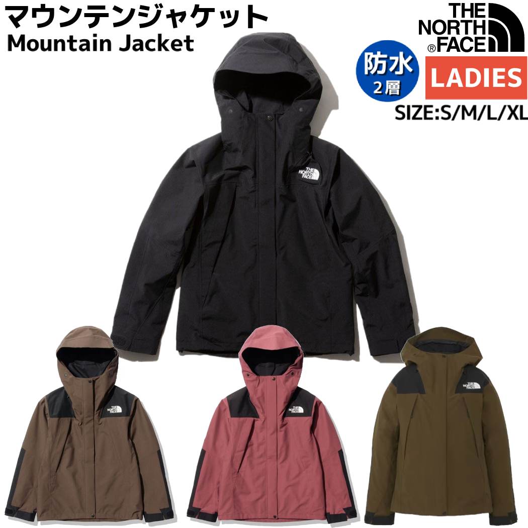 楽天市場】【正規取扱店】ノースフェイス THE NORTH FACE コンパクト