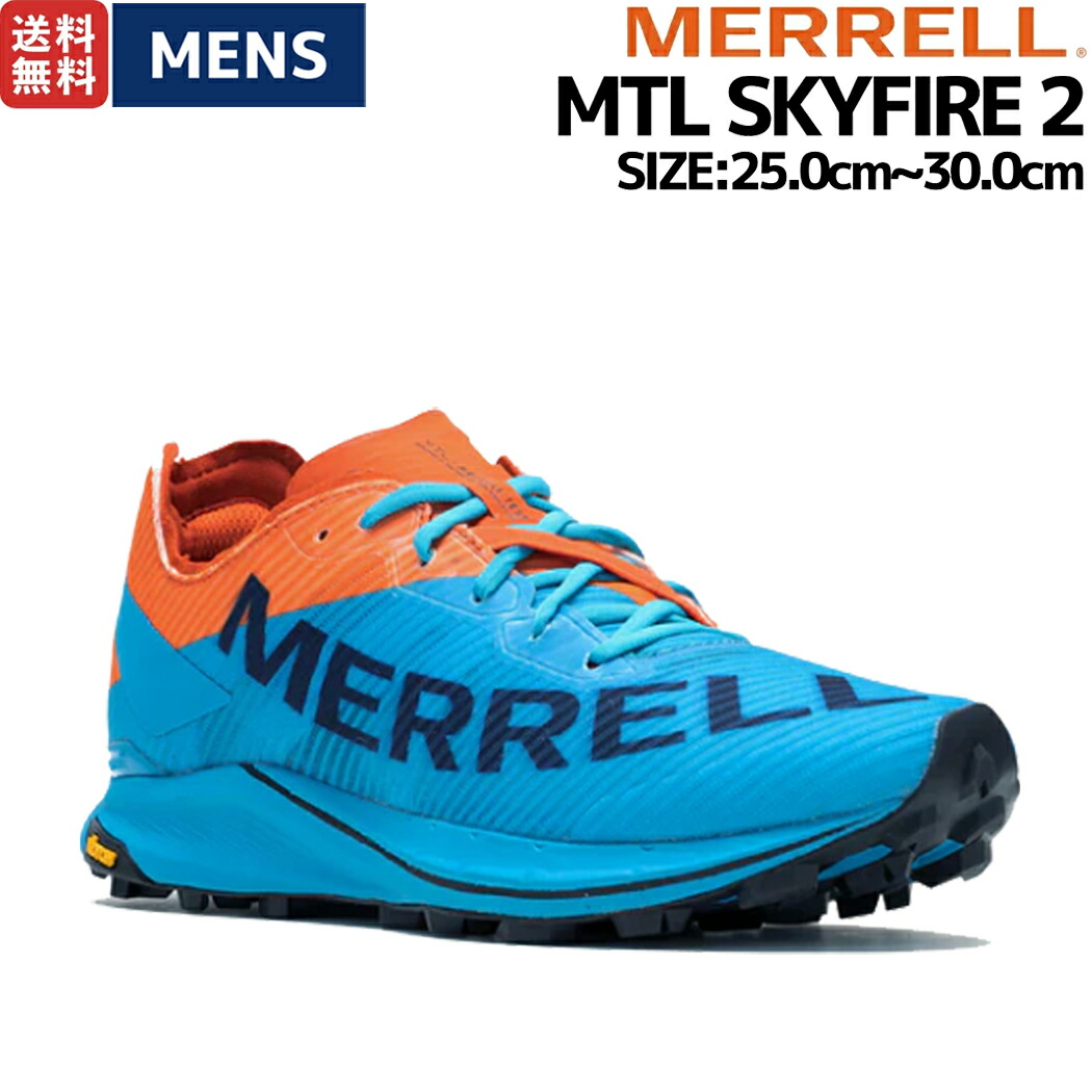 楽天市場】【ブラックフライデー限定クーポン付き！】メレル MERRELL