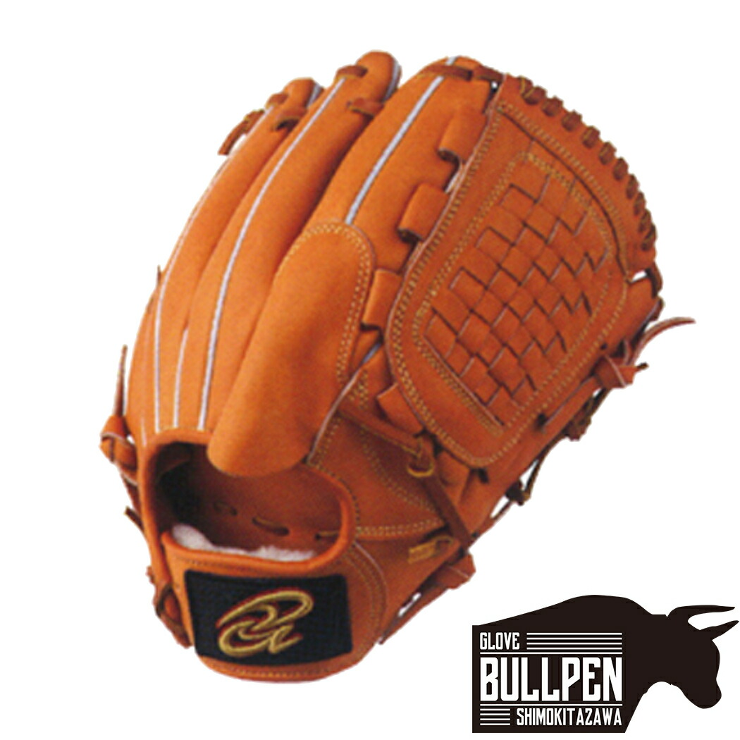 楽天市場】ドナイヤ Donaiya 【専用グラブ袋付き】 硬式用グラブ 投手