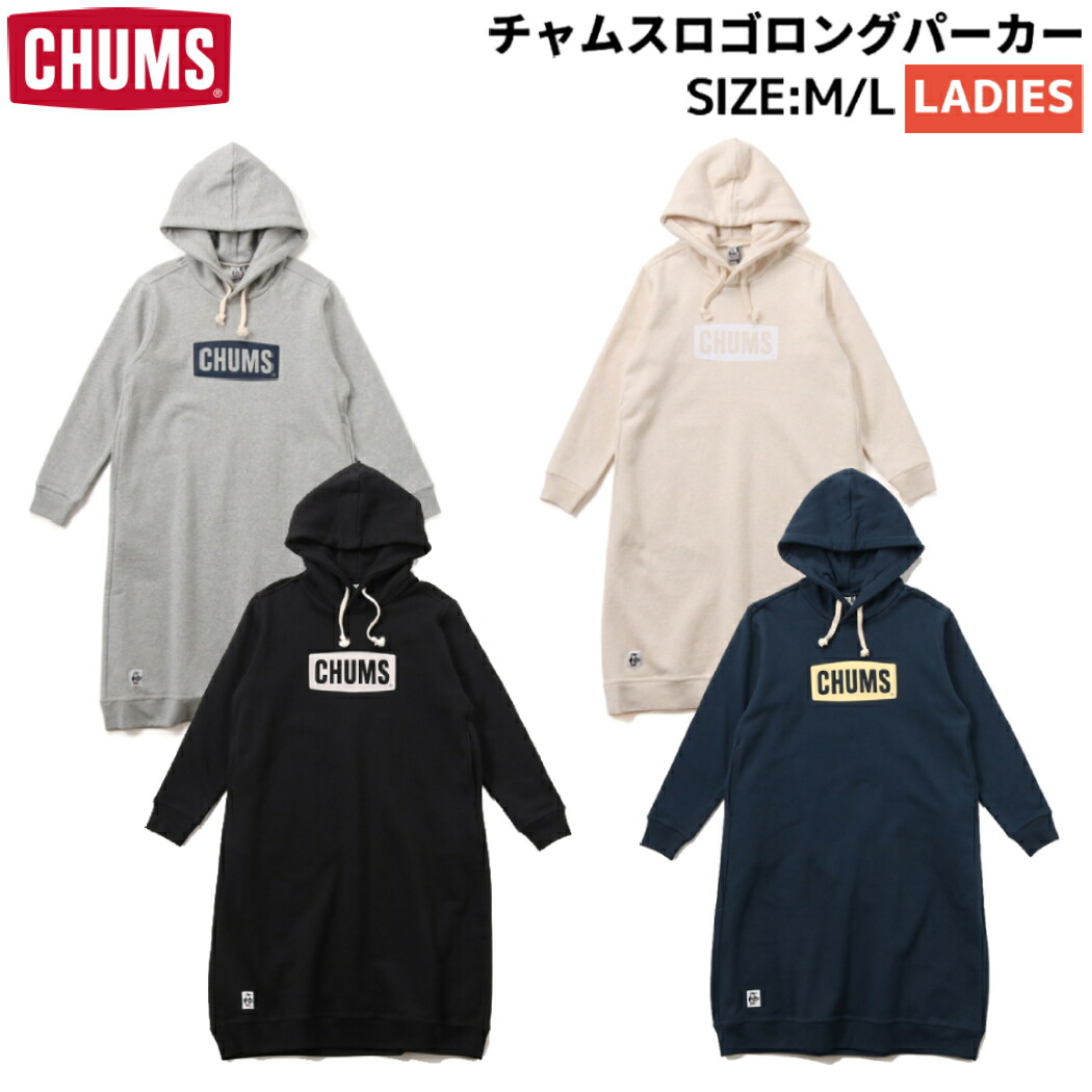 新品✨FRAPBOISフラボア×CHUMSチャムス コラボ スウェット サイズ2 新品✨FRAPBOISフラボア×CHUMSチャムス コラボ スウェット