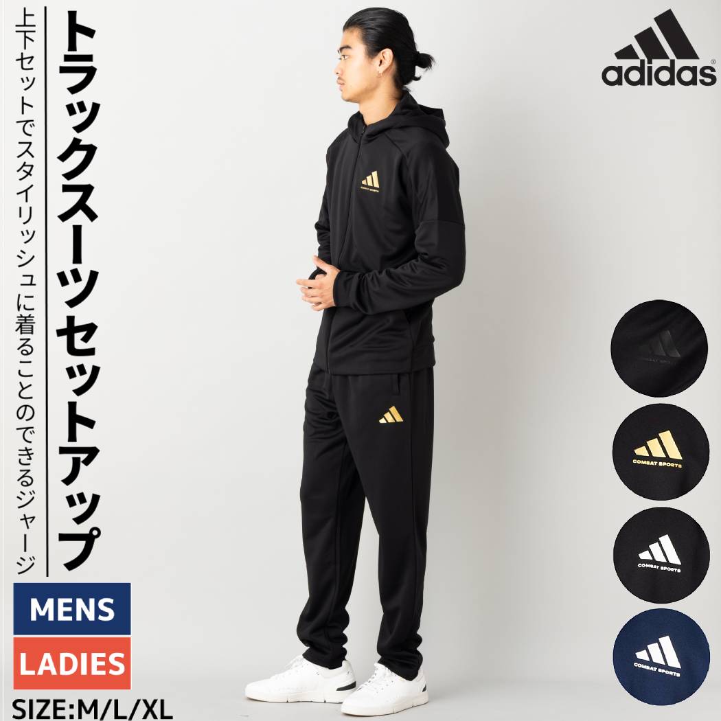 楽天市場】アディダスコンバットスポーツ Adidas Combat Sports 