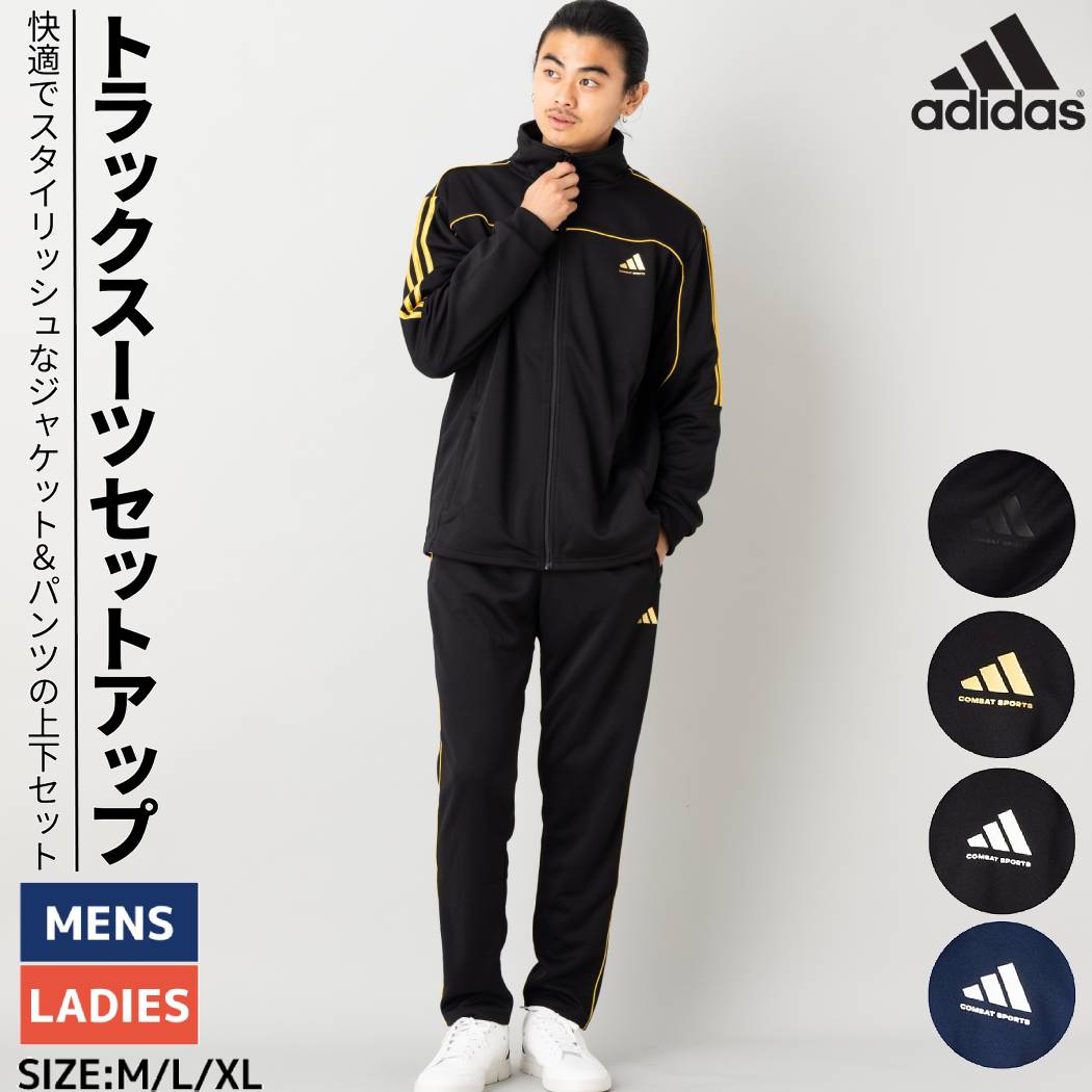 楽天市場】アディダスコンバットスポーツ Adidas Combat Sports 