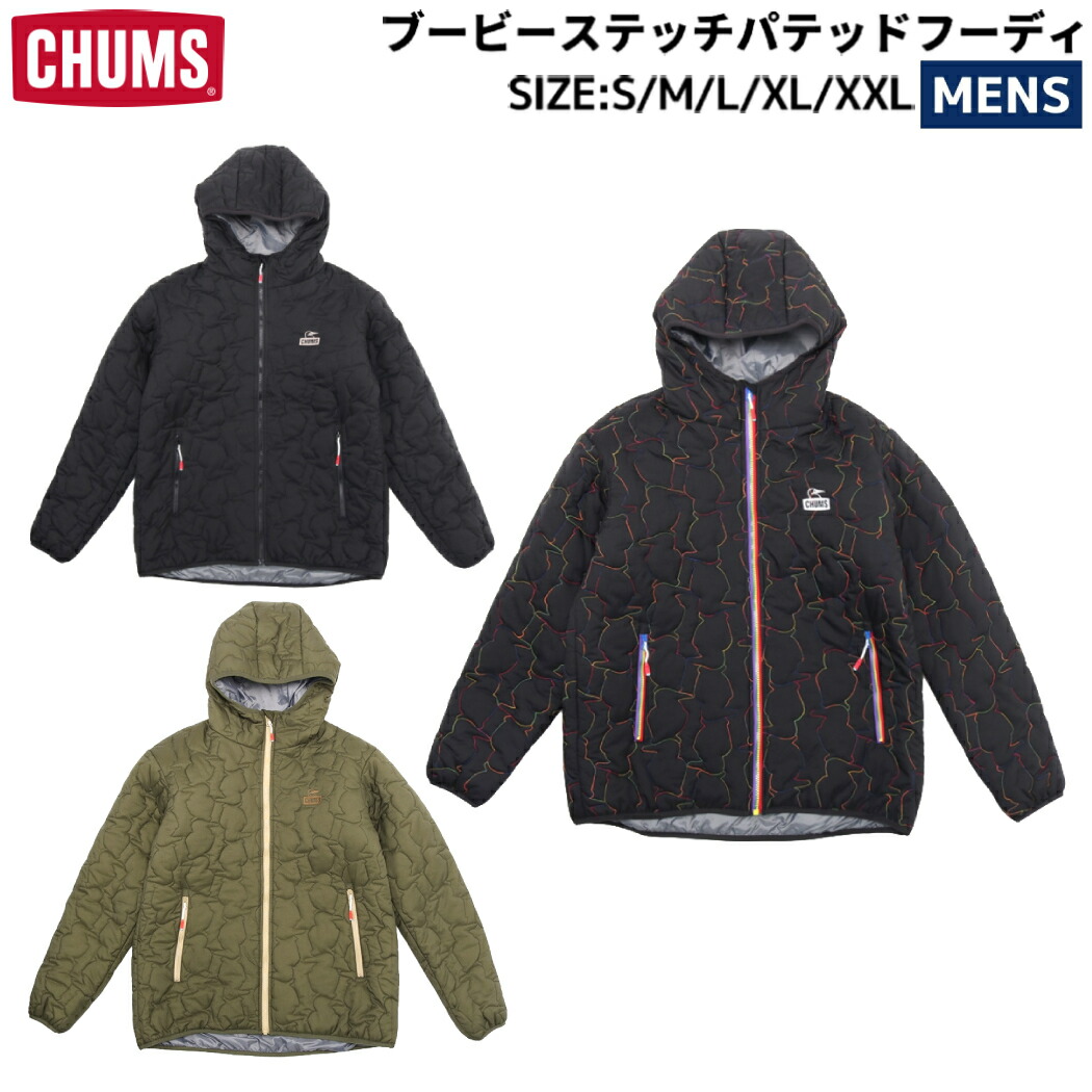 楽天市場】チャムス CHUMS キャンピングボアパーカー メンズ 秋 冬