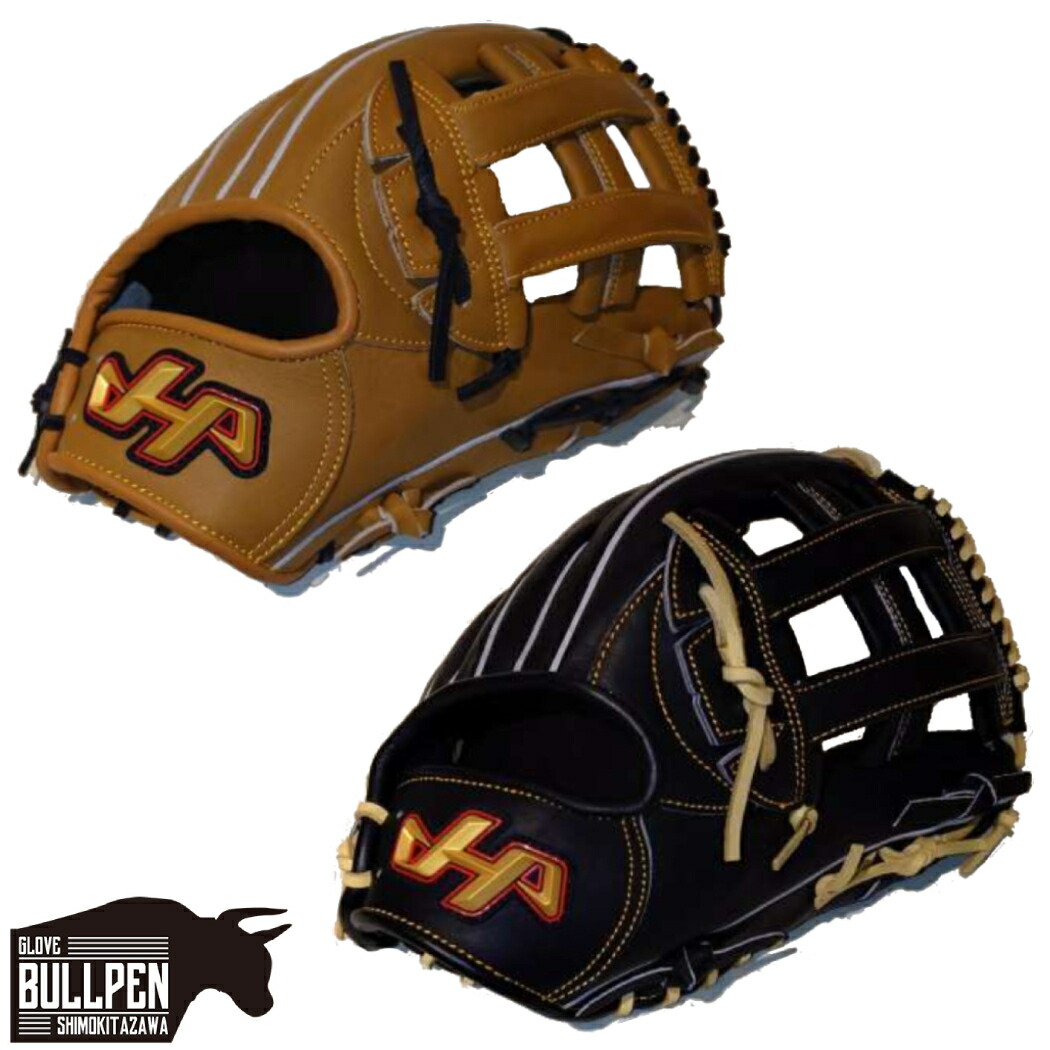 楽天市場】ウイルソン/ウィルソン Wilson BASIC LAB DUAL