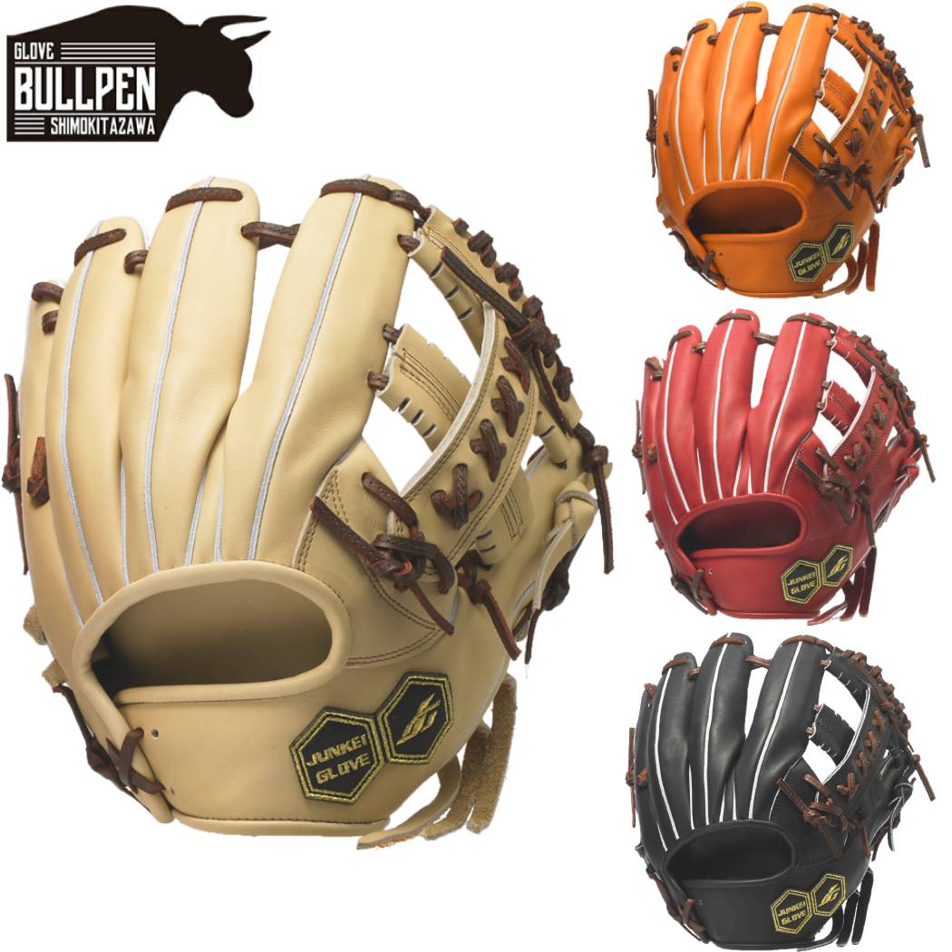 ジュンケイ軟式用グローブ　JG−704AR（外野用）アラミドモデル 楽天市場】ジュンケイグラブ JUNKEI-GLOVE 専用グラブ袋付き