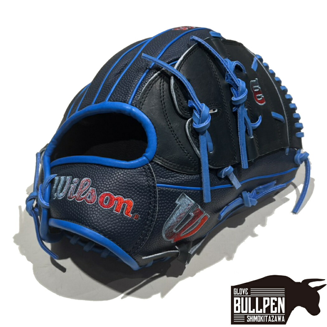 楽天市場】ウイルソン/ウィルソン Wilson 超限定MLBウイルソン A2K 硬式用グラブ 外野手用 MB50型 12.5インチ 限定  ラーズ・ヌートバー選手モデル 一般 ブロンド×レッド 左投げ用有り 野球 硬式 グローブ 限定 MLB 軟式使用可能 草野球 右利き 左利き  WBW102179 WBW102180 ...