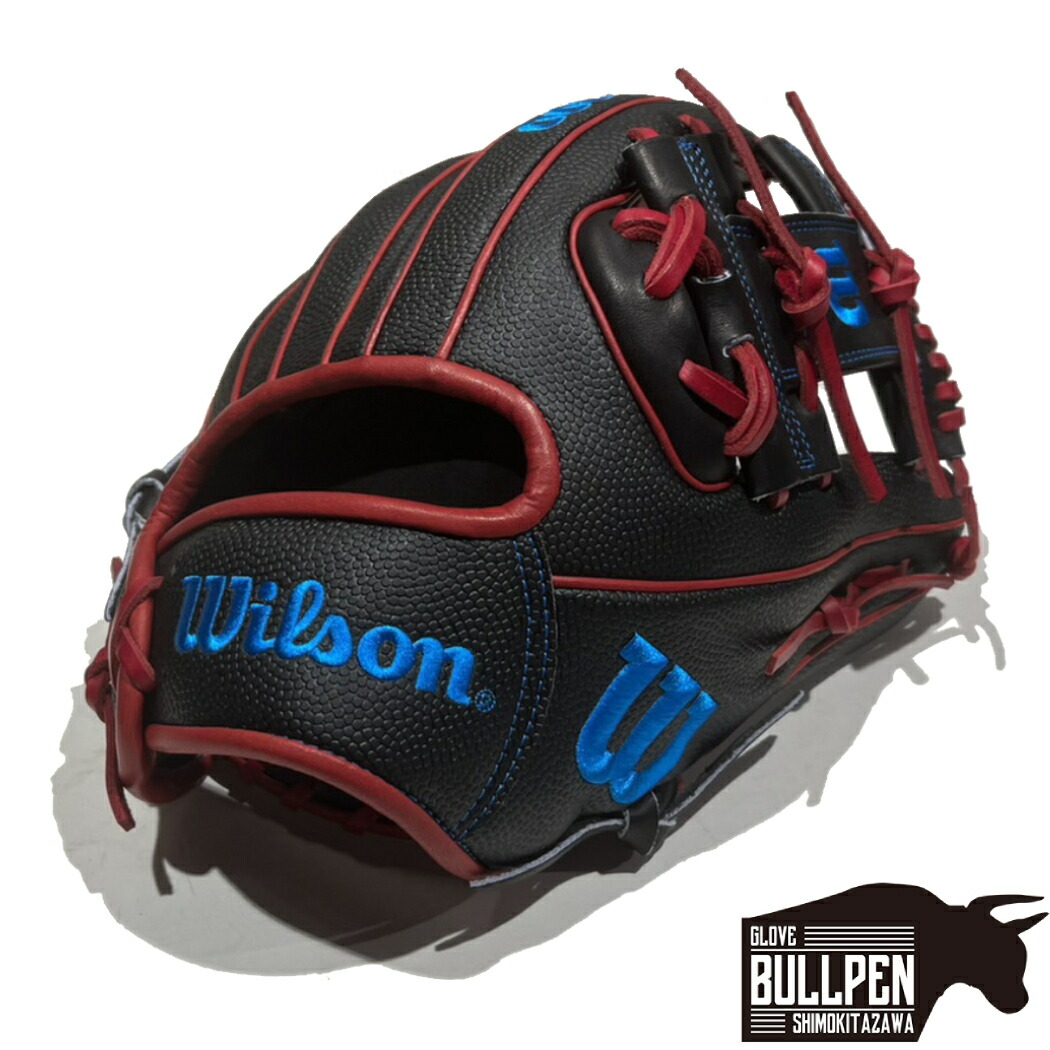 【楽天市場】ウイルソン/ウィルソン Wilson 超限定MLBウイルソン 