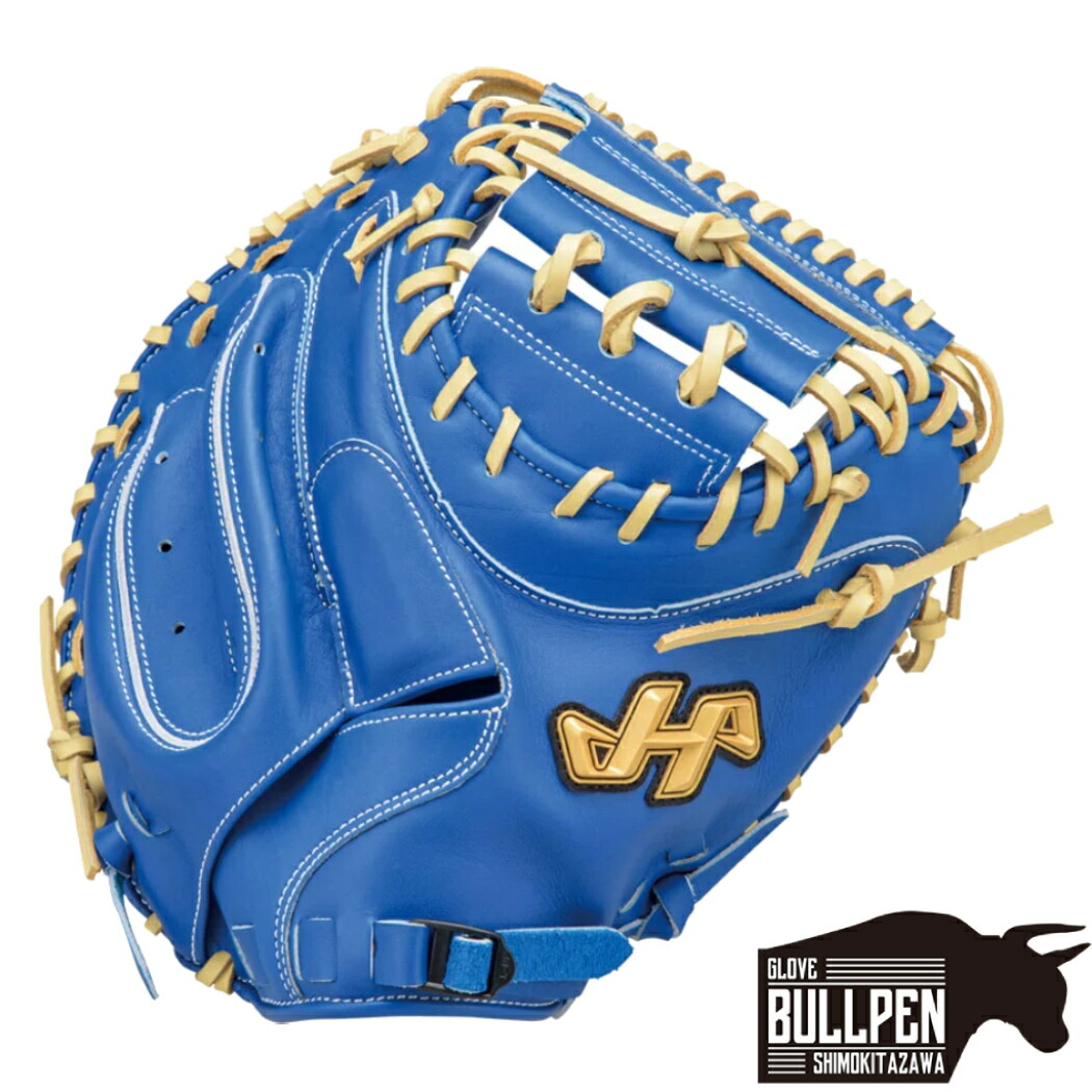 HATAKEYAMA ハタケヤマ 軟式 捕手用キャッチャーミット TH-298X ハタケヤマ HATAKEYAMA TH SERIES THシリーズ 軟式用