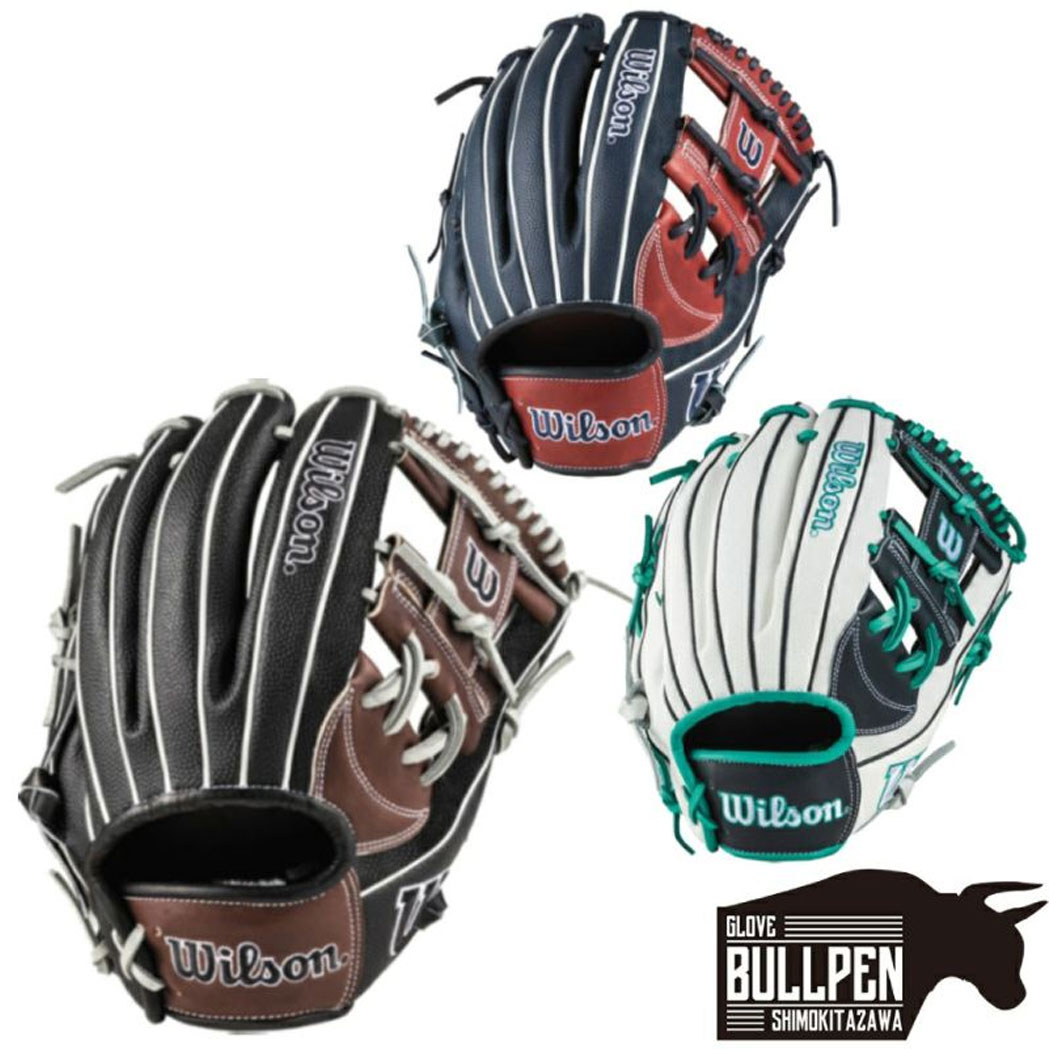 楽天市場】ウイルソン/ウィルソン Wilson 超限定MLBウイルソン