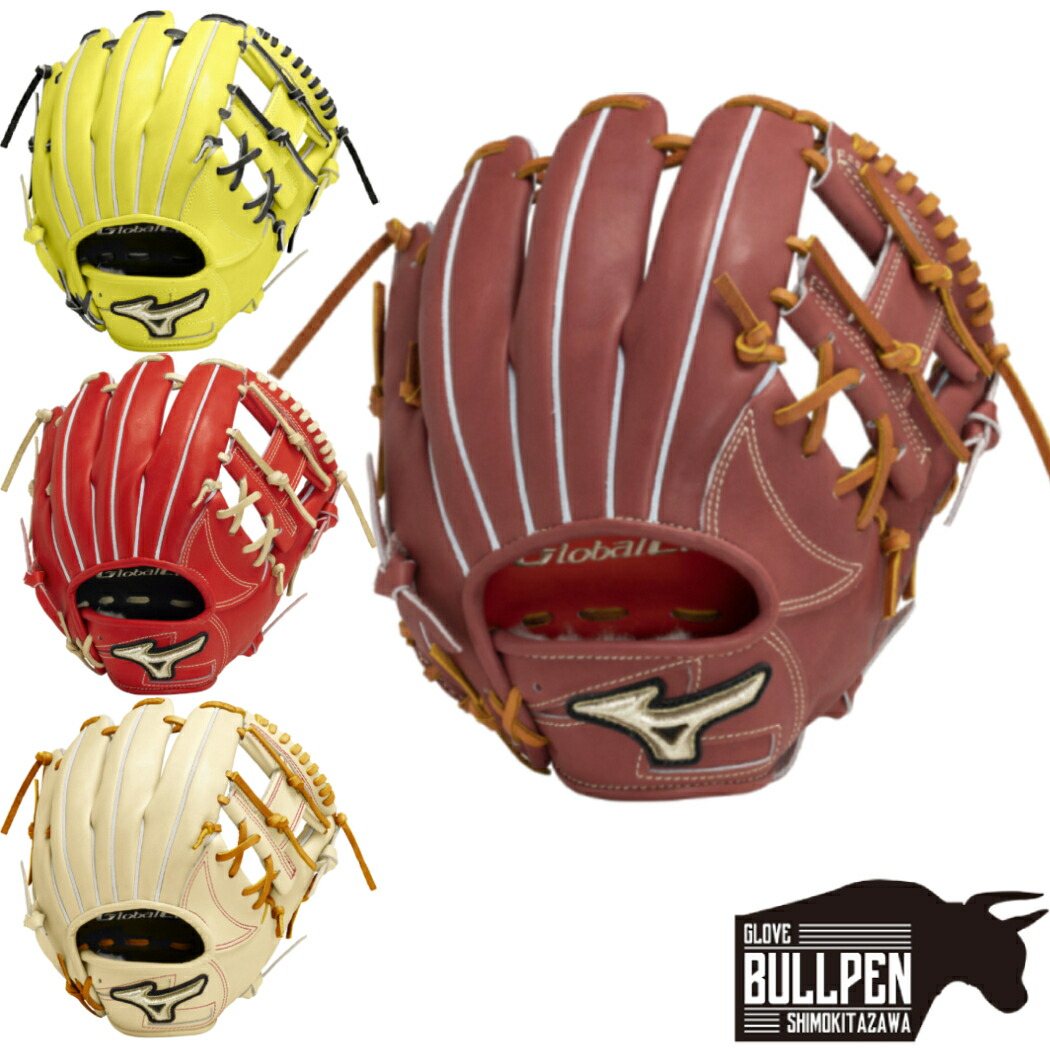 楽天市場】【2023 秋冬】ミズノ【MIZUNO】グローバルエリート【GLOBAL