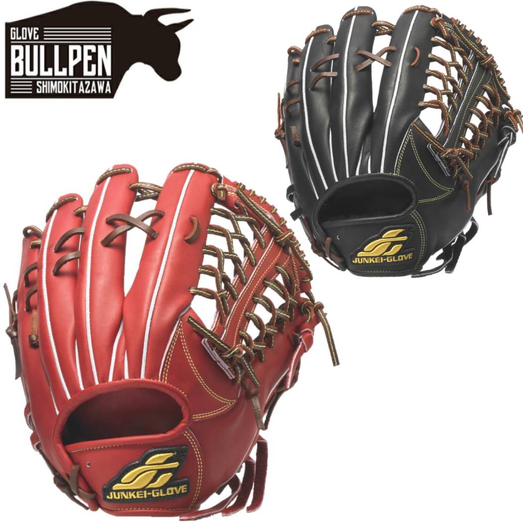 JUNKEI-GLOVE 野球 ジュンケイグラブ JUNKEI 硬式内野手用グラブ