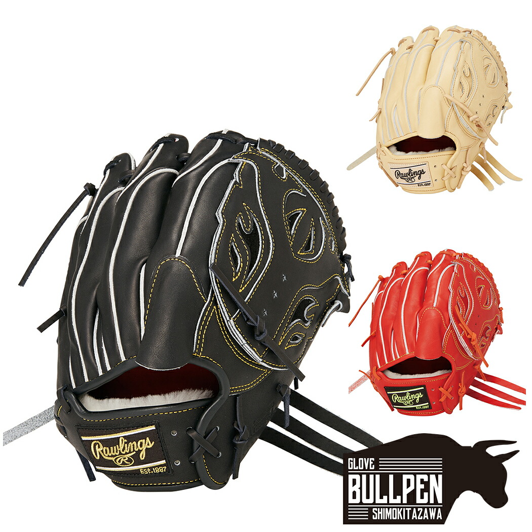 楽天市場】ローリングス Rawlings PRO PREFERRED 硬式用グラブ 投手用