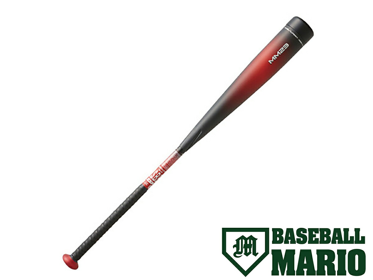 MM23 85cm バットケース付き 楽天市場】エスエスケイ SSK 一般軟式FRP製バット MM23 専用