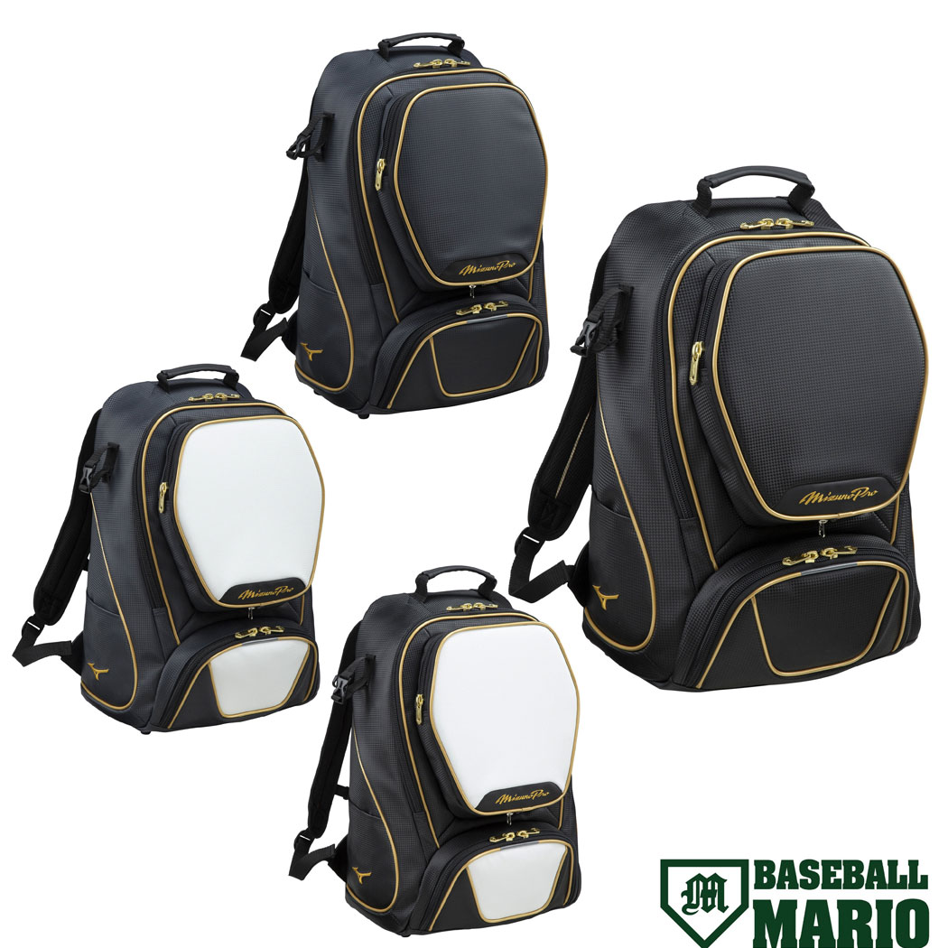 MIZUNO PRO  野球バッグ 楽天市場】野球 スタッフバッグ ミズノプロ 野球バッグ 約20L 約