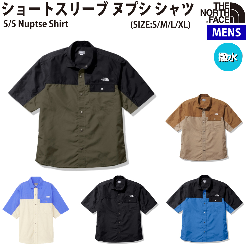 □THE NORTH FACE□ザ ノースフェイス□NR61803□ツイル織り