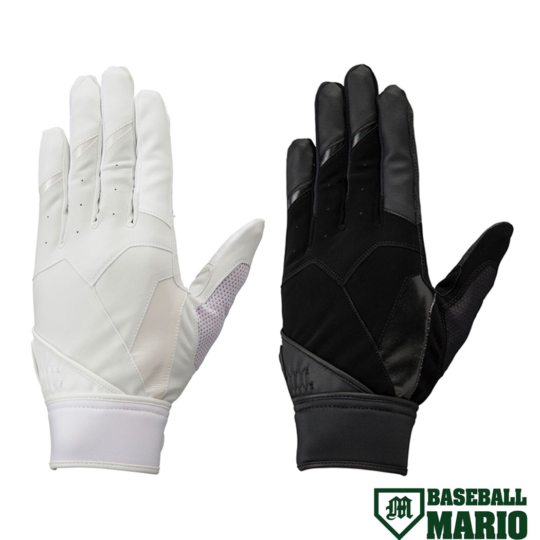 楽天市場】ミズノ グローバルエリート 守備用手袋 S～L 野球 ソフト