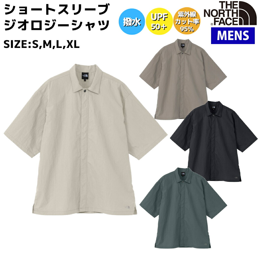 楽天市場】ザ・ノース・フェイス THE NORTH FACE S/S Aloha Vent