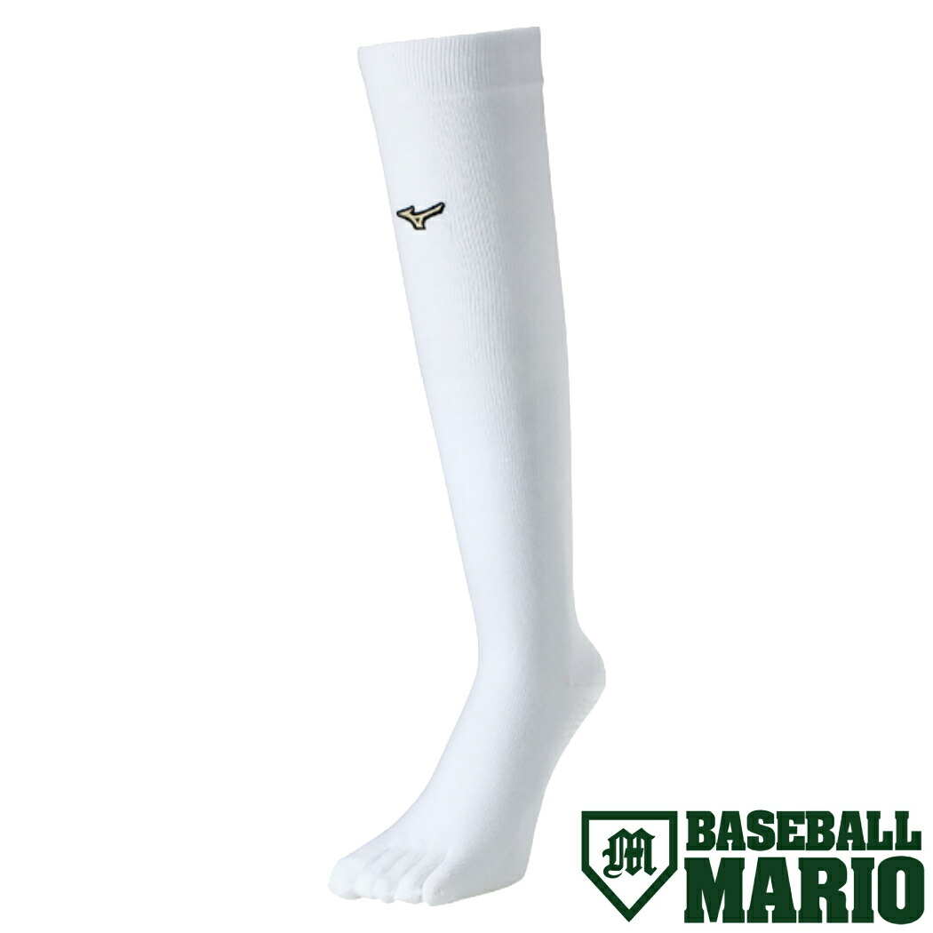 アイピーセレクト ip select  ipセレクト FLECHA フレーチャー ARMONIA アルモニーア 野球 小物 トレーニング スローイング 投球練習 投手 野手 ジャベリン Ip.9010 楽天市場】アイピーセレクト ip select ipセレクト FLECHA フレー