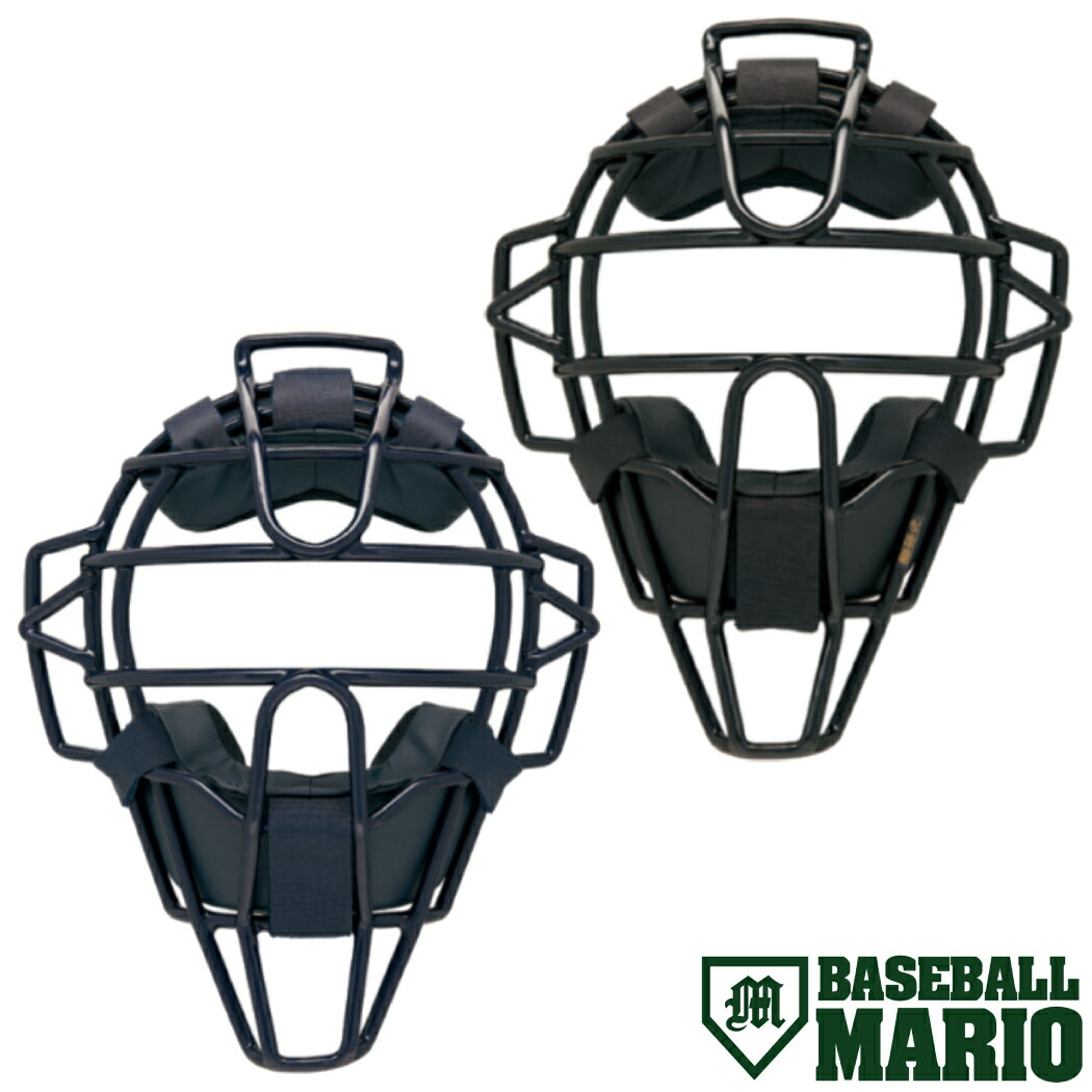 特別価格　ゼット　プロステイタス　BLM3295A　軟式用　キャッチャーマスク 楽天市場】ゼット 野球 プロステイタス 軟式キャッチャーマスク