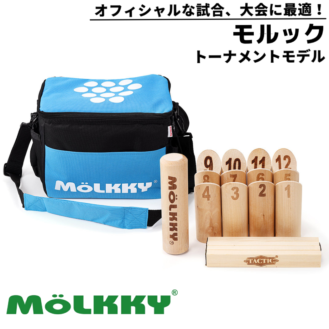 楽天市場】【SUNLUCKY(サンラッキー)】モルック・トーナメント